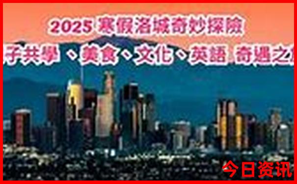 7月份去哪旅游是最佳时间